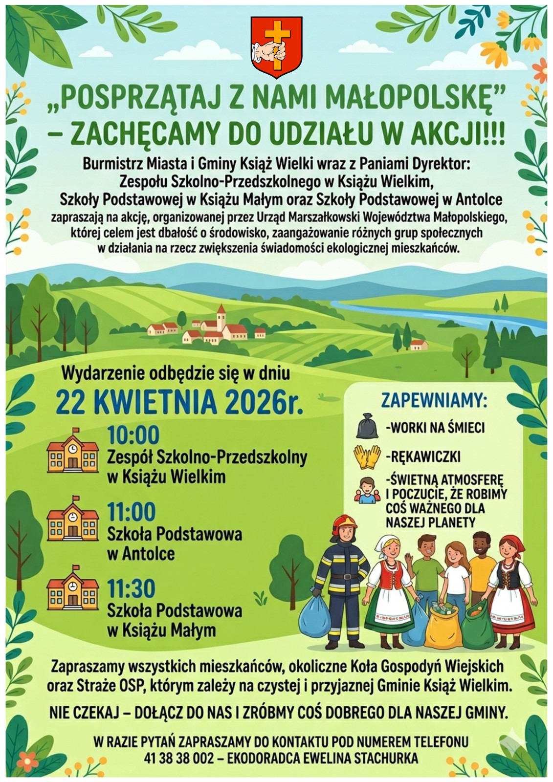 Posprzątaj z nami Małopolskę